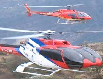 Kedarnath Helicpoter Booking: हेली टिकट बुकिंग के नाम पर प्रयोग की जा रही 8 फर्जी वेबसाइट बन्द, साइबर ठगों द्वारा की जा रही थी हेलीसेवा टिकट बुकिंग 4 Hello Uttarakhand News »