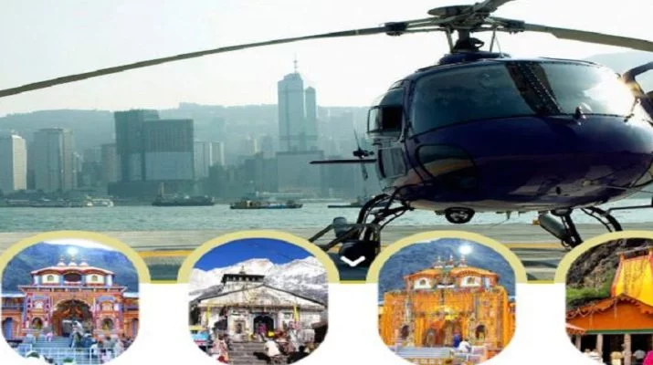 हेरिटेज कंपनी की चार धाम हवाई सेवा पर रोक 1 Hello Uttarakhand News »