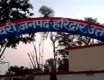 साढे चार घंटे में पथरी पुलिस ने किया लूट का खुलासा, मिली शाबाशी 3 Hello Uttarakhand News »