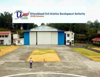 हेमकुंड साहिब हेली सेवा के लिए गोविन्द घाट रूट पर री-टेंडर, मात्र एक आवेदन 5 Hello Uttarakhand News »