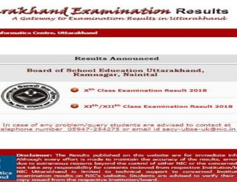 उत्तराखंड बोर्ड परिणाम घोषित, 10वीं में काजल, 12वीं में दिव्यांशी ने किया टॉप 4 Hello Uttarakhand News »