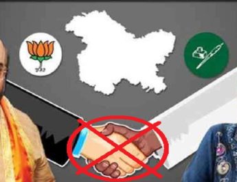 जम्मू-कश्मीर में राज्यपाल का राज  2 Hello Uttarakhand News »