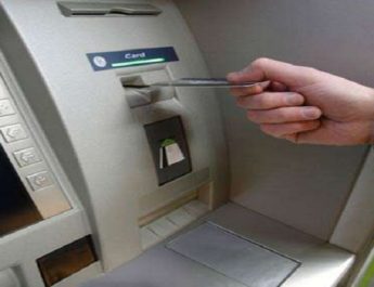 धोखाधड़ी से बदला एटीएम कार्ड, निकाले 81 हजार रूपये 3 Hello Uttarakhand News »