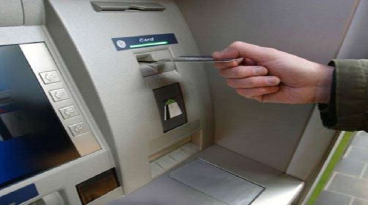 धोखाधड़ी से बदला एटीएम कार्ड, निकाले 81 हजार रूपये 1 Hello Uttarakhand News »