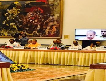 पीएम की अध्यक्षता में नीति आयोग की चौथी बैठक का आयोजन, कई मुद्दों पर की गई चर्चा 3 Hello Uttarakhand News »