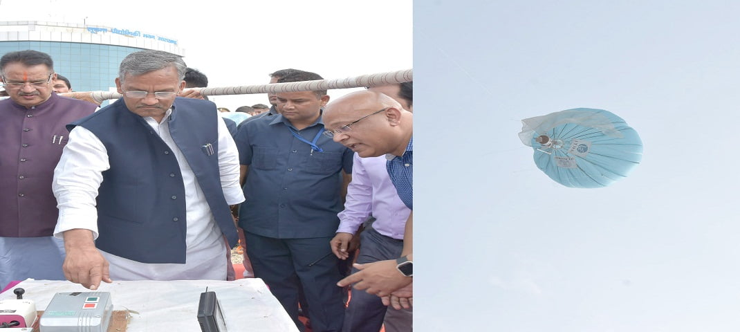 इंटरनेट तकनीकी के क्षेत्र में बड़ी शुरूवात, एरोस्टेट तकनीक बैलून किया लॉंच 2 Hello Uttarakhand News »