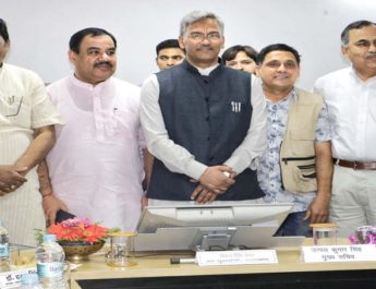 वन्य जीवों द्वारा मारे जाने पर मुआवजे की राशी में 2 लाख की बढ़त 3 Hello Uttarakhand News »