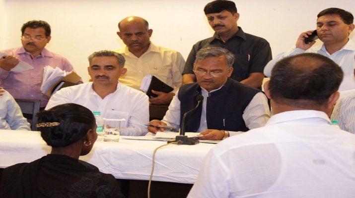 जन-सुनवाई कार्यक्रम में 100 से अधिक शिकायतें दर्ज, शिक्षिका मामले पर दी सफाई 1 जन-सुनवाई कार्यक्रम में 100 से अधिक शिकायतें दर्ज, शिक्षिका मामले पर दी सफाई 1 Hello Uttarakhand News »