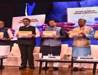 पर्वतीय क्षेत्रों में इन्फ्रास्ट्रक्चर सुधार में निवेश पर हो फोकसः मुख्यमंत्री 3 Hello Uttarakhand News »