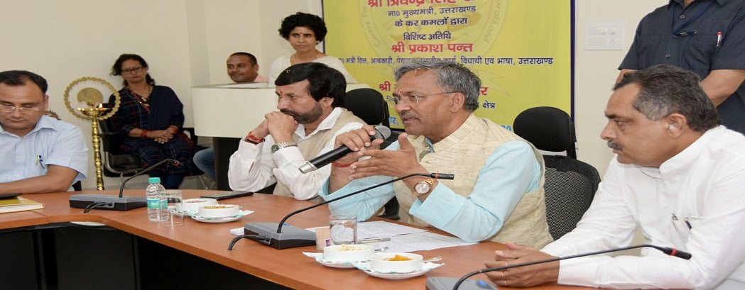 प्रदेश के विकास में प्रभावी वित्तीय प्रबंधन महत्वपूर्णः मुख्यमंत्री 2 Hello Uttarakhand News »