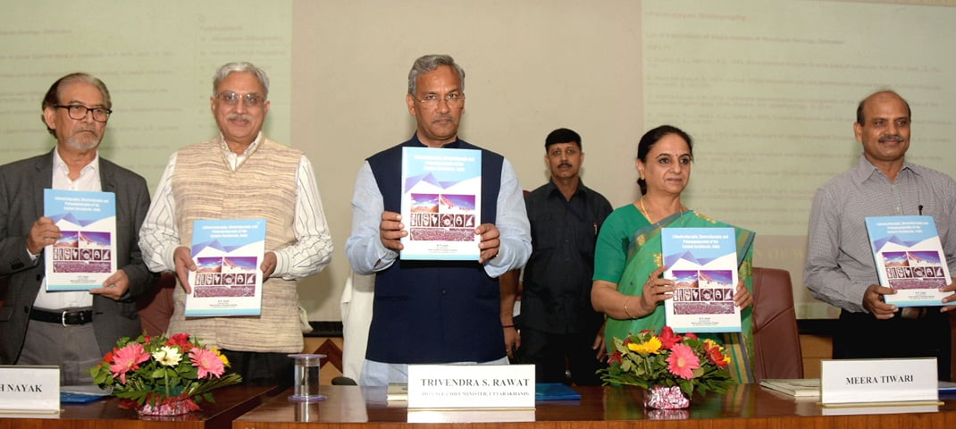 प्लास्टिक ग्रह में बदल रही पृथ्वी: मुख्यमंत्री 2 Hello Uttarakhand News »