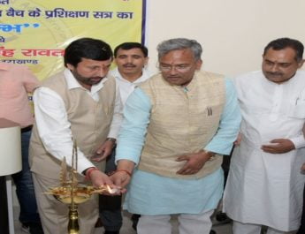 प्रदेश के विकास में प्रभावी वित्तीय प्रबंधन महत्वपूर्णः मुख्यमंत्री 4 Hello Uttarakhand News »