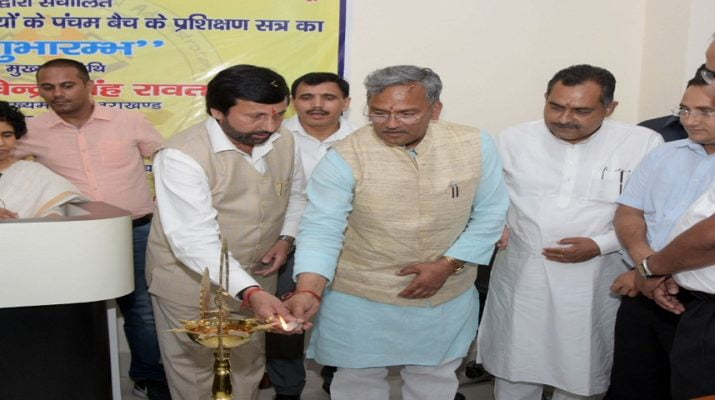 प्रदेश के विकास में प्रभावी वित्तीय प्रबंधन महत्वपूर्णः मुख्यमंत्री 1 Hello Uttarakhand News »