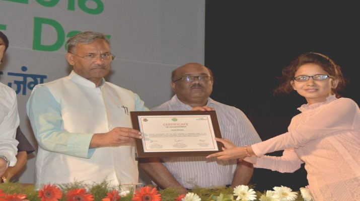 पाॅलीथीन मुक्त राज्य एवं पर्यावरण संरक्षण कार्यों के लिए बनाई जायेगी ईको टाॅस्क फोर्स 1 पाॅलीथीन मुक्त राज्य एवं पर्यावरण संरक्षण कार्यों के लिए बनाई जायेगी ईको टाॅस्क फोर्स 1 Hello Uttarakhand News »