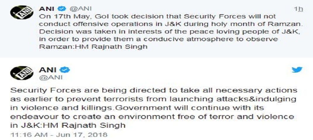 गृहमंत्री ने सेना को आतंकियों के खिलाफ कार्रवाई करने के दिए आदेश 2 Hello Uttarakhand News »