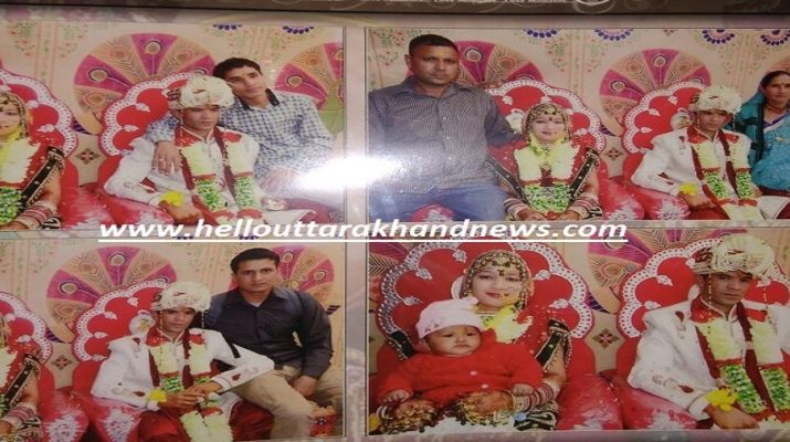 रुद्रप्रयाग पहुंचा शहीद फ़तेह नेगी का पार्थिव शरीर, सैन्य सम्मान के साथ अंतिम विदाई 1 रुद्रप्रयाग पहुंचा शहीद फ़तेह नेगी का पार्थिव शरीर, सैन्य सम्मान के साथ अंतिम विदाई 1 Hello Uttarakhand News »