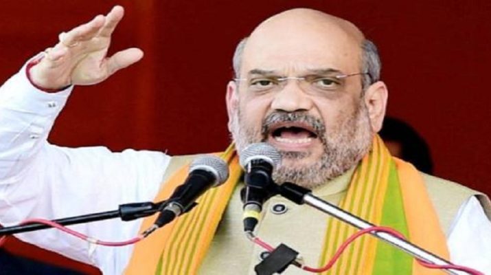 नागरिकता संशोधन कानून किसी भी कीमत पर नही होगा वापस – अमित शाह 1 Hello Uttarakhand News »