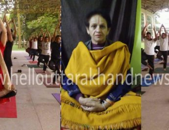 दून स्थित एफआरआई योग शिविर के गेट पर महिला की मौत, योग शिविर में पीएम मोदी मौजूद 2 Hello Uttarakhand News »