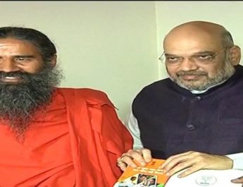 क्या गुल खिलाएगी अमित शाह और बाबा रामदेव की मुलाकात 2 Hello Uttarakhand News »