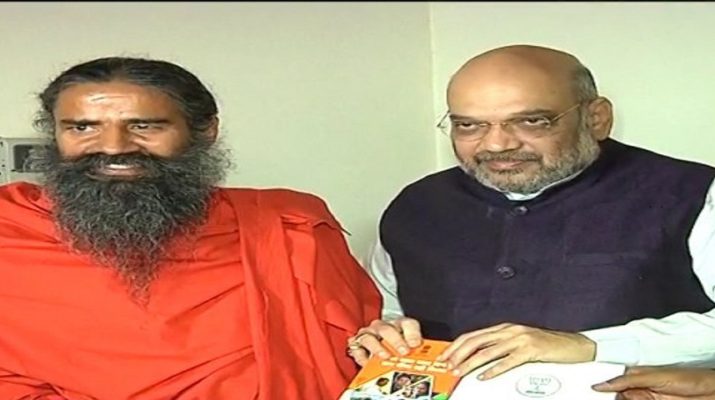 क्या गुल खिलाएगी अमित शाह और बाबा रामदेव की मुलाकात 1 Hello Uttarakhand News »