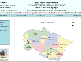 अगले कुछ दिनों में तेज हवाओं के साथ तेज बारिश की चेतावनी 4 Hello Uttarakhand News »