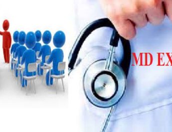 ब्रिज कोर्स और एमडी परीक्षा एक ही दिन, असमंजस में बीएएमएस अभ्यर्थी 3 Hello Uttarakhand News »