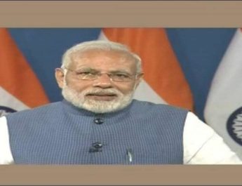 'स्टार्ट अप इंडिया' के उद्यमियों से पीएम ने की वीडियो कॉन्फ्रेंसिंग से बात 3 Hello Uttarakhand News »