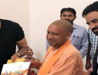 संजय दत्त ने की सीएम योगी से मुलाकात, ननिहाल 'चिलबिला' गांव को गोद लेने के इच्छुक 4 Hello Uttarakhand News »