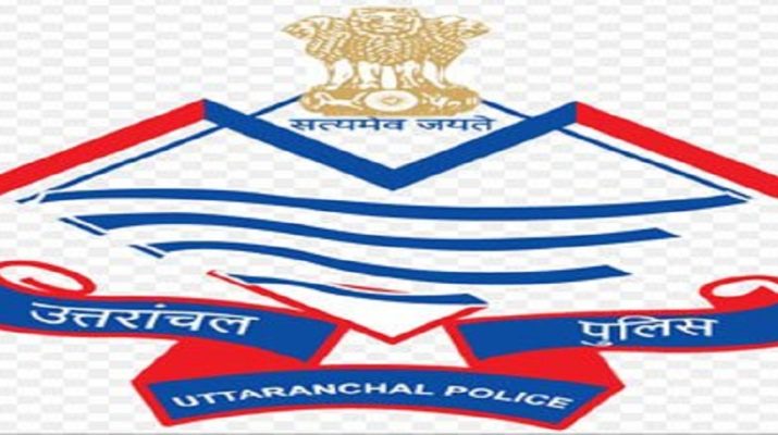 सरेआम अश्लील हरकत करते युवक-युवती को पुलिस ने किया गिरफ्तार 1 Hello Uttarakhand News »