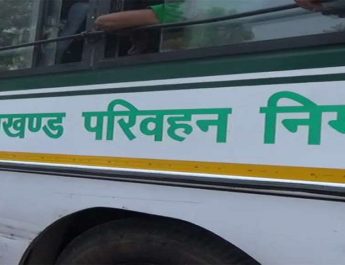 मुख्यमंत्री से शिकायत के बाद परिवहन निगम के चालकों व परिचालकों के लिए जारी हुए कड़े निर्देश 3 Hello Uttarakhand News »