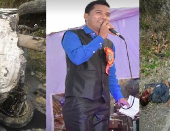 नहीं रहे प्रदेश के युवा लोकगायक पप्पू कार्की, भीषण सड़क हादसे में हुई मौत 4 Hello Uttarakhand News »