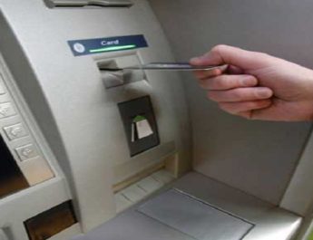 बदमाशों ने एटीम बदल युवक के खाते से उडाए डेढ़ लाख 2 Hello Uttarakhand News »