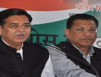 मलिन बस्तियों के मामले पर 28 जुलाई को मुख्यमंत्री आवास कूच करेगी कांग्रेस 3 Hello Uttarakhand News »