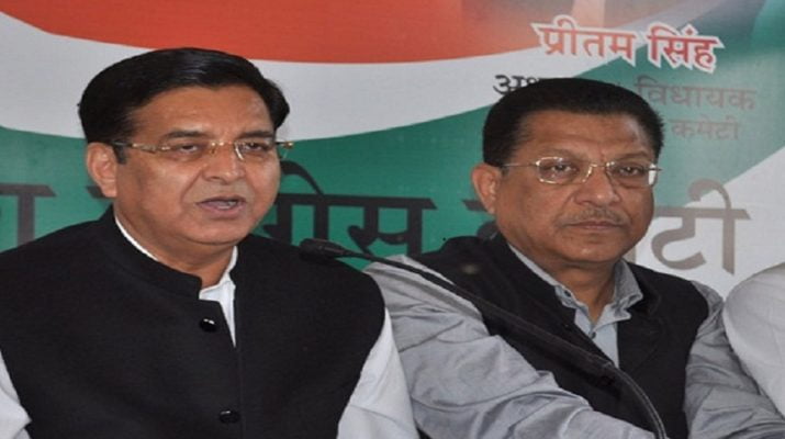 मलिन बस्तियों के मामले पर 28 जुलाई को मुख्यमंत्री आवास कूच करेगी कांग्रेस 1 Hello Uttarakhand News »