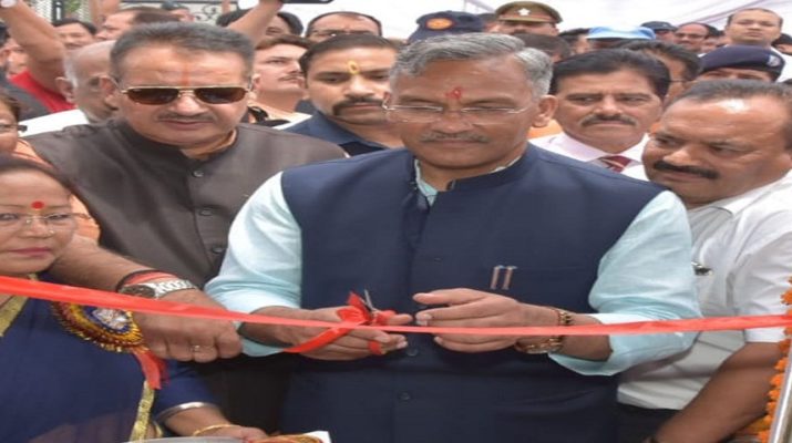 आमजन में सैनिकों के प्रति विशेष सम्मान, विश्वास एवं लगाव: मुख्यमंत्री 1 आमजन में सैनिकों के प्रति विशेष सम्मान, विश्वास एवं लगाव: मुख्यमंत्री 1 Hello Uttarakhand News »