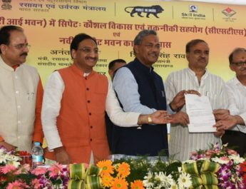 आईडीपीएल ने वापस की करीब 834 एकड़ भूमि, होगा एम्स का विस्तार एवं अंतर्राष्ट्रीय स्तर के कन्वेंशन सेंटर स्थापित 3 Hello Uttarakhand News »