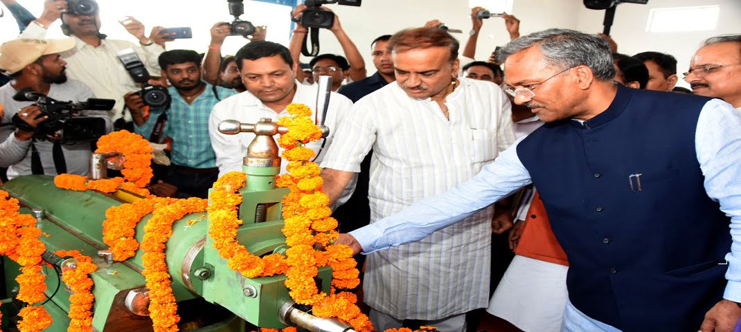 आईडीपीएल ने वापस की करीब 834 एकड़ भूमि, होगा एम्स का विस्तार एवं अंतर्राष्ट्रीय स्तर के कन्वेंशन सेंटर स्थापित 2 आईडीपीएल ने वापस की करीब 834 एकड़ भूमि, होगा एम्स का विस्तार एवं अंतर्राष्ट्रीय स्तर के कन्वेंशन सेंटर स्थापित 2 Hello Uttarakhand News »