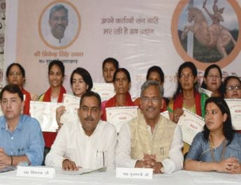 मुख्यमंत्री ने राज्य की वीर साहसिक महिलाओं को किया तीलू रौतेली पुरस्कार से सम्मानित 3 Hello Uttarakhand News »