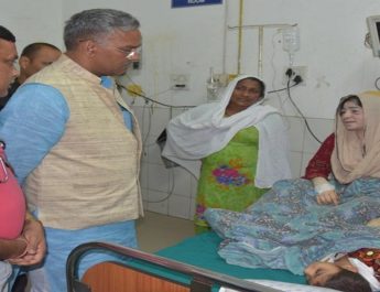 सीएम ने आपदा प्रबन्धन केन्द्र और दून चिकित्सालय का किया औचक निरीक्षण, जारी किए दिशा निर्देश... 3 Hello Uttarakhand News »