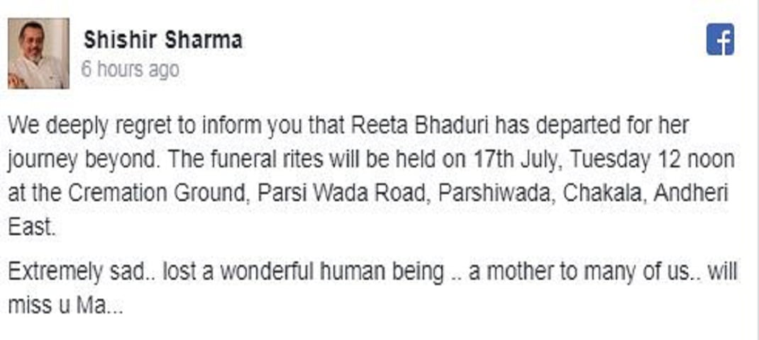 फिल्मी जगत की इस मशहूर अदाकारा का निधन, 10 दिनों से अस्पताल में थी भर्ती 2 Hello Uttarakhand News »