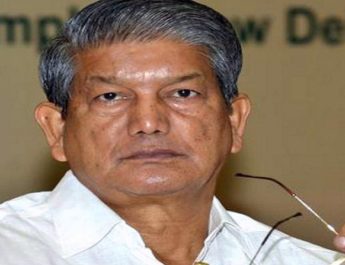कांग्रेस महासचिव व पूर्व मुख्यमंत्री हरीश रावत ने अपने ही पार्टी नेताओं पर जताई नाराज़गी, अपने सोशल मीडिया अकाउंट पर लिखी यह बात 3 Hello Uttarakhand News »