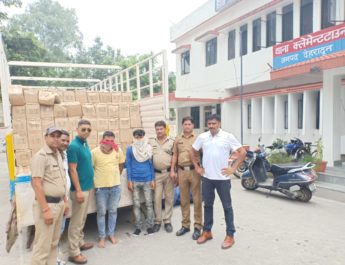 भारी मात्रा में अवैध अंग्रेजी शराब की 600 पेटियां बरामद, 2 आरोपी गिरफ्तार 3 Hello Uttarakhand News »