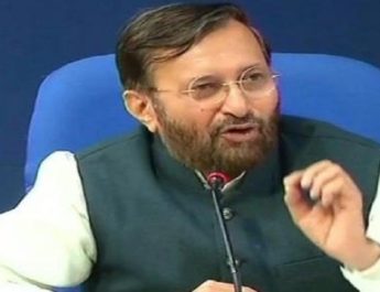 जियो इंस्टिट्यूट विवाद को लेकर एचआरडी मंत्रालय ने दी ये सफाई... 4 Hello Uttarakhand News »