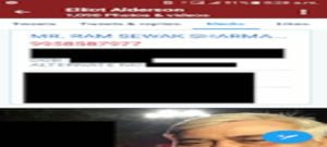 ट्राई के अध्यक्ष आर.एस शर्मा का आधार नंबर किया डीकोड ! 2 ट्राई के अध्यक्ष आर.एस शर्मा का आधार नंबर किया डीकोड ! 2 Hello Uttarakhand News »