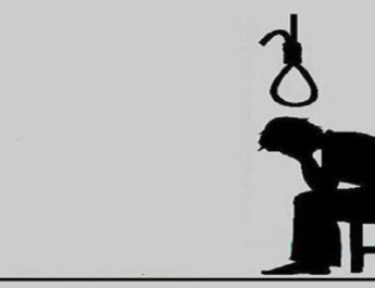 पढ़ाई को लेकर डिप्रेशन में आने से हॉस्टल में छात्र ने की आत्महत्या 2 Hello Uttarakhand News »