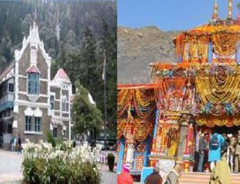 कोर्ट ने केंद्र से पूछा, बदरीनाथ को राष्ट्रीय धरोहर घोषित किया जा सकता है ? 3 Hello Uttarakhand News »