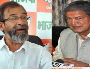 मलिन बस्तियों के मुद्दे पर भाजपा-कांग्रेस आमने-सामने.. जाने दोनों का तर्क.. 2 Hello Uttarakhand News »