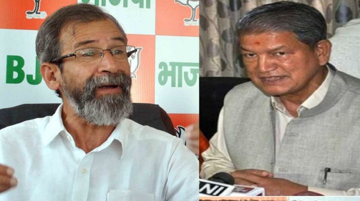 मलिन बस्तियों के मुद्दे पर भाजपा-कांग्रेस आमने-सामने.. जाने दोनों का तर्क.. 1 Hello Uttarakhand News »