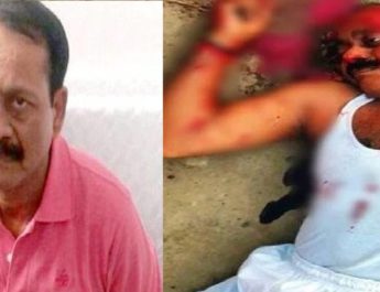 कुख्यात माफिया डॉन की जेल में गोली मारकर हत्या, 4 कर्मचारी निलंबित 4 Hello Uttarakhand News »