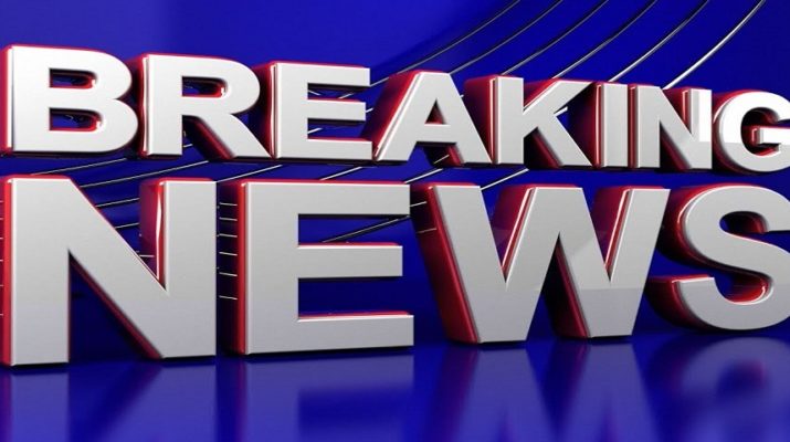 दिल्ली पुलिस की स्पेशल सेल ने लाल किले के पास से दो आतंकियों को पकड़ा 1 दिल्ली पुलिस की स्पेशल सेल ने लाल किले के पास से दो आतंकियों को पकड़ा 1 Hello Uttarakhand News »